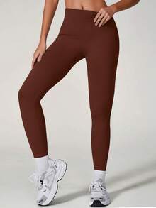 NcmRyu 1 Pc Solid Color Women Yoga Leggings With High Waistband Moisture Wicking And Stretchy Perfect For Outdoor Activities And Fitness Skin Friendly Solid Color High Elasticity Summer - 咖啡棕 - 查看 6