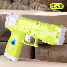 2 piezas Pistola de agua de estallido 2025 nueva - Pistola de agua de alta presión con retroceso, gran capacidad - Disparo continuo - Alcance ultra largo - Juguetes de pistolas de agua - Diversión interactiva para padres e hijos - Regalo de cumpleaños - Regalo de Pascua - Regalo festivo - Regalo perfecto