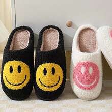 Men's Soft Plush Vintage Slippers Women's Cozy Warm Slippers Stylish Slippers Inside And Out - màu đen - Xem 6