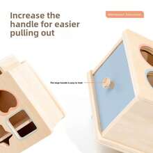 蒙特梭利儿童分类盒，婴儿颜色和形状匹配，精细运动技能训练早期教育玩具，智力开发玩具套装