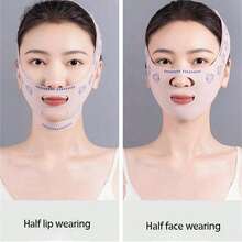 Face Breathable Tape Cheek Lift Mask V-Lineforming Bandage Anti-Wrinkle Face Bandage