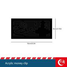 1pc Modern Minimalist Graduation Themed Money Box With Arabic Style Blessing Text, Gift Card, Red Envelope Box, Desktop Decor Featuring "2025" And Graduation Cap, Diploma Pattern, Suitable For Graduation Celebration, Home Decor, Office, Graduation Gift