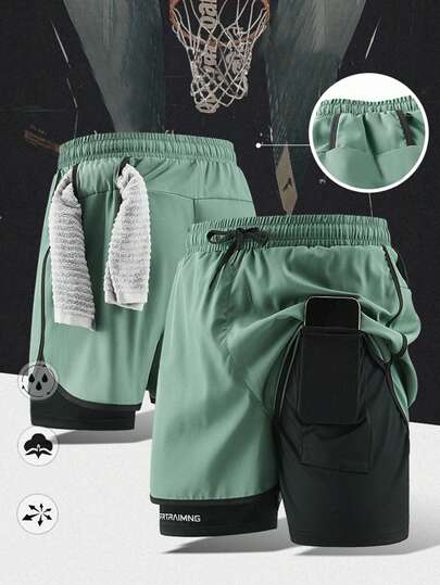 1pc Men's 2-In-1 Sports Shorts, Elastic Waist Casual Exercise Running Shorts With Lining, Spring/Summer