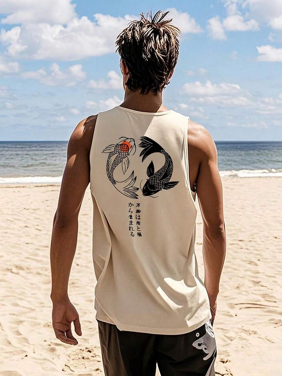 男士日式字母和金鱼印花圆领休闲背心，夏季 - 杏色 - 查看 1