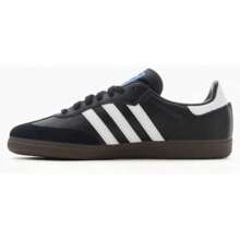 Adidas Zapatos deportivos versátiles y casuales de moda minimalistas para hombres SAMBA OG