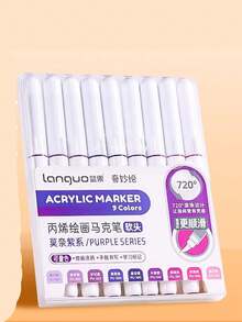 81 色直液丙烯颜料笔画笔彩色记号笔适用于岩石绘画石头陶瓷玻璃 DIY 美术用品文具