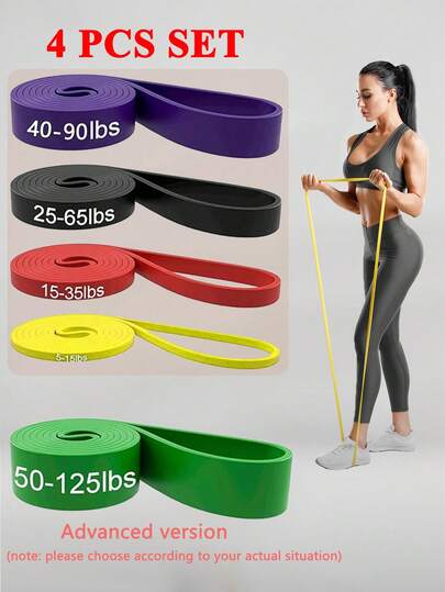 1 件/4 件瑜伽阻力带套装瑜伽配件普拉提塑身设备拉伸带阻力重体能锻炼适用于物理治疗家庭健身