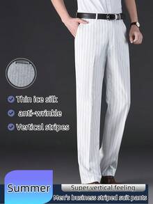 Men's Summer Thin Ice Silk Striped Trousers, Business Casual Suit Trousers, Slim Fit Straight Leg Cool Feeling Men's Trousers, Daily Wedding Casual White Suit Trousers - 白色條紋 - 查看 2