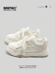 BEIER Women's Minimalist Slip-On Sneakers, Low-Top Flat Casual Sports Shoes, Versatile For All Seasons - Beige - View 2