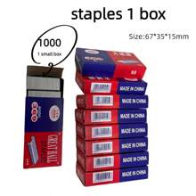 [1 pieza engrapadora + 1 caja de grapas] [3 piezas engrapadora + 3 cajas de grapas] Engrapadora de color aleatorio 12#, suministros de oficina multifuncionales, engrapadora manual resistente para estudiantes, para la temporada de vuelta a clases. [1 caja/1000 piezas de grapas] Compatible con el tamaño 24/6, 26/6