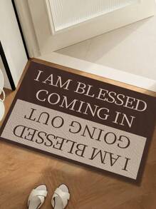 1pc Non-Slip Mat, Chocolate Color, Letter Print Doormat, Humorous Print, Anti-Fouling Absorbent, Short Plush, Machine Washable & Ironing, Easy Maintenance, Front Door Floor Mat For House, Bedroom, Stable Entrance, 50*80cm, 40*60cm