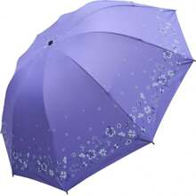 1pc Random Retro Floral 10 Ribs Reinforced Large Umbrella, Black Coating Rain/Sun Protection Parasol Summer Cooling,Beach,Travel