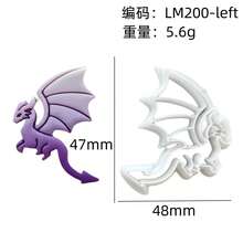 Dragon Style Flying Dragon Style DIY Earring Making DIY Polymer Clay Tool Jewelry Earring Making Pendant Making Soft Clay Mold High Precision Knife Mold Clay Tool Polymer Clay Earring Making Tool - Dragon - View 5