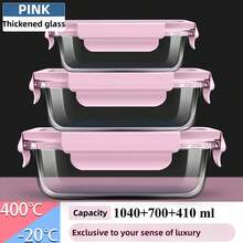 Thick Glass Food Storage Container, Large Capacity Lunch Box, Airtight Meal Prep Container, Microwave & Dishwasher , Suitable For Work And School - Multicolor - View 2