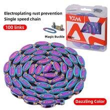 100-Link VXM Single Speed Olive Bike Chain With Rust-Resistant Colorful Coating, Suitable For 20-Inch Fixed Gear Bike Upgrade Accessories For Outdoor Cycling - Multicolor - View 10