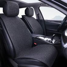 3 件装亚麻汽车座椅套坐垫套装，通用凉爽夏季汽车座椅垫 - 均碼 - 查看 1