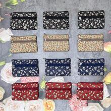 1件/4件/6件田园碎花双层双拉链迷你零钱包，多功能小钱包硬币包，创意独特派对小礼物 - 彩色 - 查看 6