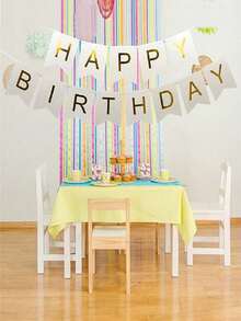 Happy Birthday Banner, Shiny Gold Funny Birthday Party Supplies, Suitable For Boys Girls Birthday Party, Birthday Decoration, Baby Room Hanging Decor, Baby Shower - Multicolor - View 6