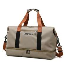 Multifunctional Fitness Bag, Independent Shoe Compartment Yoga Bag, Dry And Wet Separation Travel Bag, Large Capacity Luggage Bag, Lightweight Training Bag, Suitable For Students,Schools, Hospitals, Airports, Gyms, Travel Vacations, Weekend Overnights, Hiking, Outings, Physical Training, Holiday Gifts, Birthday Gifts