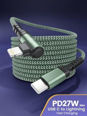 BinBoom Type-C 转 Lightning 数据线，支持最高 27W 快充，兼容 14/13/12/11 Pro Max；尼龙编织 USB 数据线，兼容 XS Max/XR/X/8/7/Plus/6S Plus、iPad；兼容 14 Pro Max、14 Pro、14 Plus、13 Pro Max、13 Pro、13、12 Pro、12、11、XS、XR、8 Plus、8、7、6、5、SE；兼容 iPad 充电器；MFi 认证