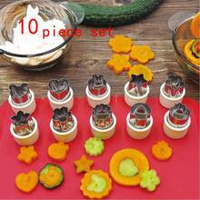 14 件不锈钢蔬菜水果装饰模具、蝴蝶设计制作模具、饼干切割模具、可爱卡通动物和花朵形状沙拉 DIY 模具