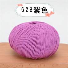 4 Pcs 100% Cotton Yarn, Soft And Breathable, Very Suitable For Hand-Knitting Hats, Jackets, Scarves, Dolls, Bags And Sweaters. 200g - 4 Pack - View 14