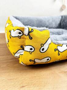 1pc Plush Rectangular All-Season Anti-Slip Pet Bed Mat, Thick Thermal Lining For Small/Medium Dogs, Cats, Rabbits And Other Animals, Comfort Indoor Pet Sofa, Great For Mother's Day Gift