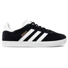 Adidas Gazelle J 男士时尚休闲简约运动鞋 - 核心黑/雲白/金金屬 - 查看 1