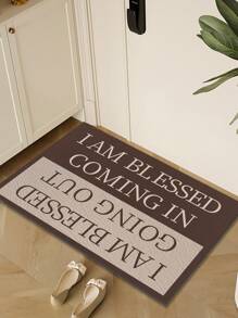 1pc Non-Slip Mat, Chocolate Color, Letter Print Doormat, Humorous Print, Anti-Fouling Absorbent, Short Plush, Machine Washable & Ironing, Easy Maintenance, Front Door Floor Mat For House, Bedroom, Stable Entrance, 50*80cm, 40*60cm