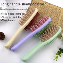 1 pieza Cepillo de masaje del cabelludo y cepillo de champú 2 en 1 - Cepillo de masaje del cabelludo, cepillo de champú para cabello seco/húmedo, cepillo de cuidado del cabelludo apto para hombres y mujeres