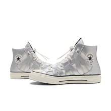 Converse 2025 女款 Chuck Taylor 70 年代季节性帆布/硫化高帮运动鞋 A15187C - 銀色 - 查看 5