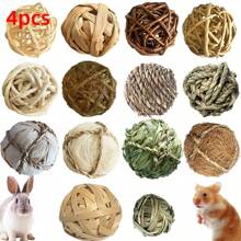 4/8 PCS Random Small Animals Play Balls, Chew Grass Balls & Rolling Chew Toys For Bunny, Improve Pets Dental Health For Rabbit, Chinchilla, Guinea Pigs, Hamsters, Gerbils, Rats, Mice