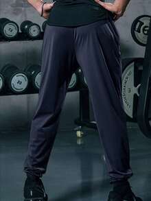 1pc Men's Drawstring Waist Loose Wide Leg Casual Sports Pants, Spring/Summer - Navy Blue - View 2