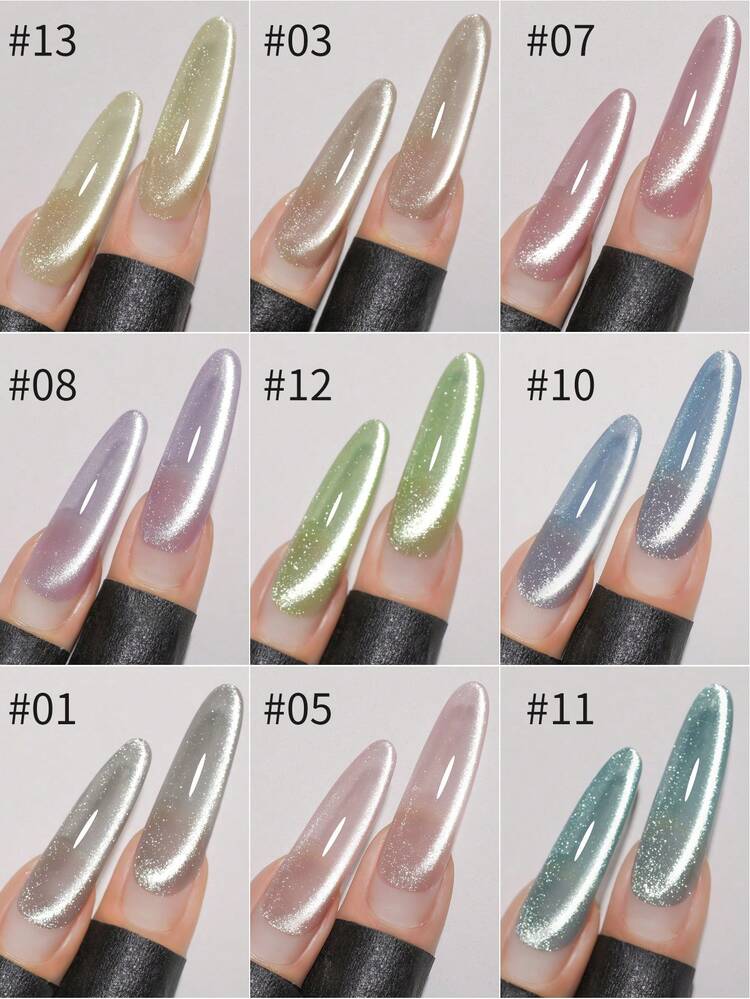 XEIJAYI XEJAYI 12色 15ml キャットアイジェルネイルポリッシュセット