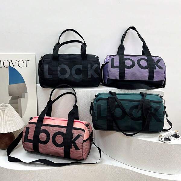 Große Kapazität Nylon-Buchstaben-Dekor Sporttasche, Yoga-Tragetasche, Kurztrip-Gepäck für Herren & Damen, für Schule/Reisen verwendbar