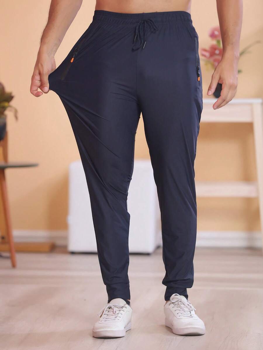 Seller Recommendation/Imported Quick-Drying Fabric/Quick-Drying Pants/Zipper Pocket/Metal Waist/Sports/Leisure - 藏蓝色 - 查看 1