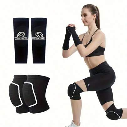 2Pairs/Set Beach Volleyball Arm Sleeves And Knee Pads, Solid Color Arm Sleeves With Protective Pads, Knee Pads, Volleyball Training Equipment