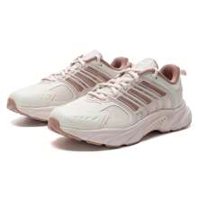 Adidas CLIMACOOL VENTANIA Women's Sneakers - Lightweight, Breathable Casual Shoes With Shock Absorption And Durable Outsole, Running Shoes, JS3662