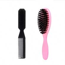 2支装粉色尼龙刷毛美发造型梳套装，专业蓬松梳，带梳子，适用于女性打造蓬松发型、盘发和发根蓬松造型，防静电，便携，适合日常造型、梳理和头发定型，是沙龙、居家、旅行和外出使用的理想之选。 - 彩色 - 查看 10