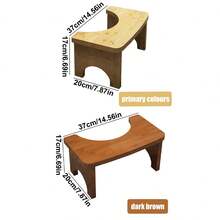 蹲便器凳，坚固的竹制浴室蹲便器凳，成人便携式马桶便盆凳，带圆角的马桶凳，家居浴室装饰，秋季装饰，浴室配件，浴室收纳