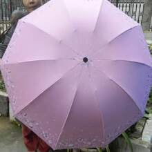 1pc Random Retro Floral 10 Ribs Reinforced Large Umbrella, Black Coating Rain/Sun Protection Parasol Summer Cooling,Beach,Travel