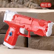 2 piezas Pistola de agua de estallido 2025 nueva - Pistola de agua de alta presión con retroceso, gran capacidad - Disparo continuo - Alcance ultra largo - Juguetes de pistolas de agua - Diversión interactiva para padres e hijos - Regalo de cumpleaños - Regalo de Pascua - Regalo festivo - Regalo perfecto