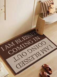 1pc Non-Slip Mat, Chocolate Color, Letter Print Doormat, Humorous Print, Anti-Fouling Absorbent, Short Plush, Machine Washable & Ironing, Easy Maintenance, Front Door Floor Mat For House, Bedroom, Stable Entrance, 50*80cm, 40*60cm