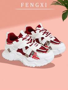 Women's Summer Mesh Breathable Sneakers, Platform Increase Jogging Sports Shoes, Fashionable Mesh Casual Trainers - Angola Red - View 11