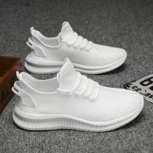 2025 纯色加大码男士修身窄款休闲运动鞋，轻质透气网眼鞋面，柔软鞋底，适合日常穿着、校园和通勤 - 白色 - 查看 13
