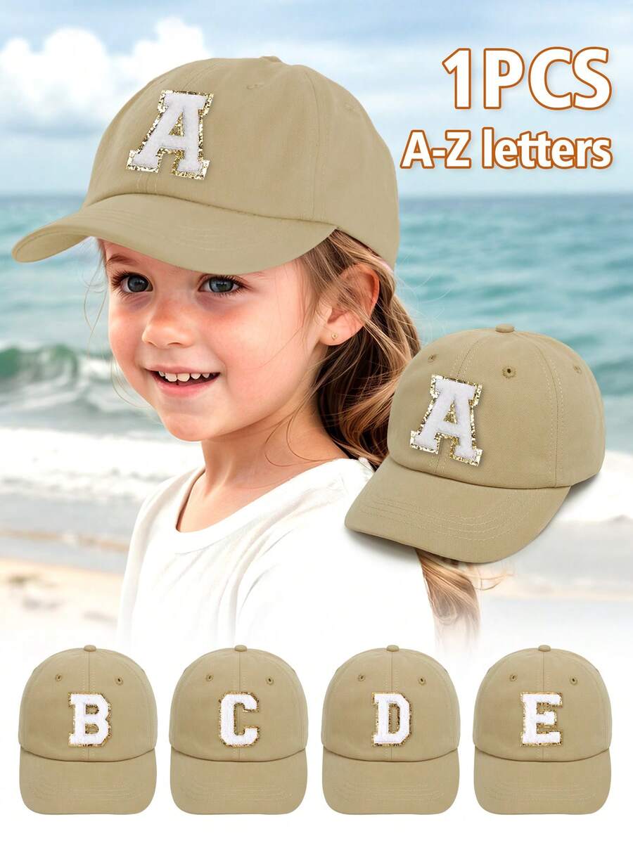 1pc Khaki Solid Letter Patch Classic Baseball Cap, Suitable For Children Ages 1-5, Wear-Resistant Through 4 Seasons: Spring, Summer, Autumn, Winter - 卡其色 - 查看 1