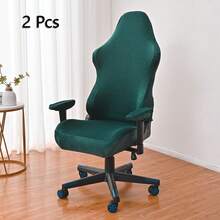 银狐天鹅绒游戏椅套、弹力电脑椅套、办公椅套、办公桌椅套、可躺式赛车游戏椅保护套、扶手椅套、游戏椅座套和弹性赛车游戏椅套（适用于扶手椅转椅） - 彩色 - 查看 13