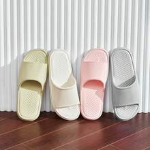 Chanclas de EVA para uso en el hogar/baño, cómodas, antideslizantes, resistentes a los olores, para uso en interiores para hombres, zapatos, selecciones de primavera y verano, regalos para damas de honor, habitación, decoración de dormitorio, playa, viaje, para hombres, para mujeres, vacaciones, Día de la Mujer, artículos esenciales de viaje, recuerdos de boda, Y2k, dormitorio, accesorios de coche para mujeres, decoración de cocina, cosas lindas - Multicolor - Ver 2
