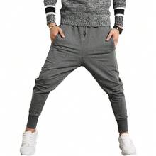 Men's Joggers, Sweatpants, Low Crotch Sweats Slim Fit Trousers Harem Hip Hop Pants - 01-grey - View 1
