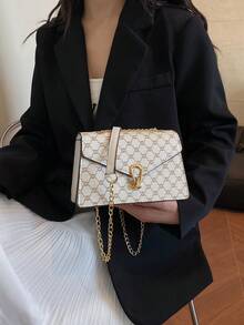 EMERY ROSE 迷你纯色鳄鱼印花女士链条单肩包，时尚女士斜挎包 - 白色 - 查看 3